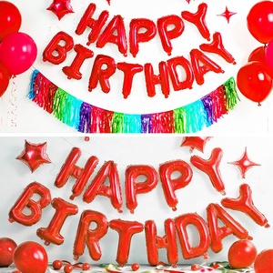 Decoración para Fiestas, Globo de Aluminio Metálico Dorado de Helio de 16 Pulgadas, Globo de Papel de Aluminio para Cumpleaños - Product Image 6