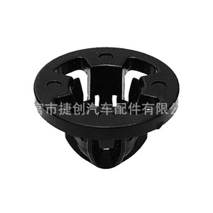 Clip de Sujeción para Luz Trasera de Dodge Ram 68084593AA, Plástico POM, para Camionetas 1500 2500 3500 07-13, Repuesto para Reparación - Product Image 1