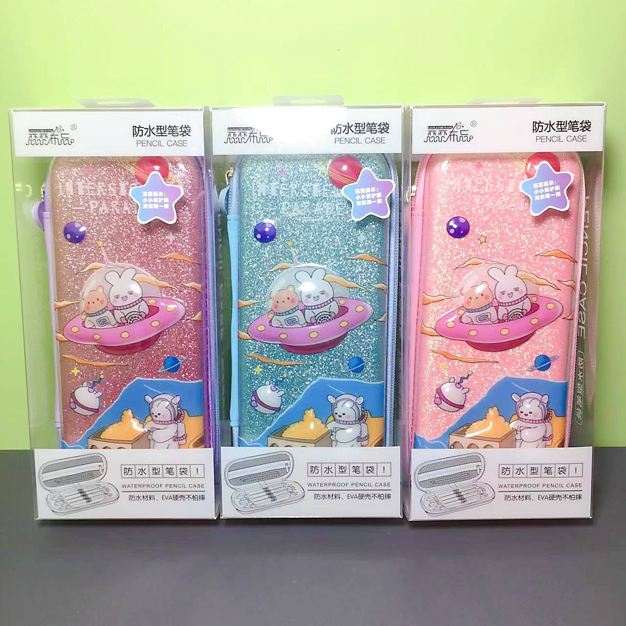 ビッグジッパー ペンケース ペンポーチ 大容量 高校生 女子 シンプル 筆箱 ふで箱 ふでばこ 学校 文房具 筆記用具 メンズ レディース ユニセックス Rdwo0029 ファッション雑貨オーバーフラッグ 通販 かわいい漫画動物の鉛筆ケースキャンバス大きなジッパーデザイン大