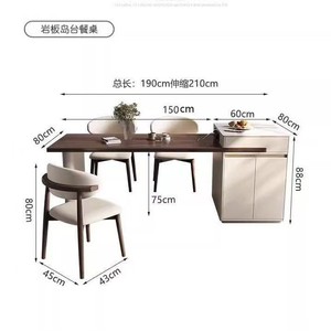 Hongxiang Extendable Solid Wood Dining Table Rectangle Box-frame Structure For Dining Room - Product Image 5