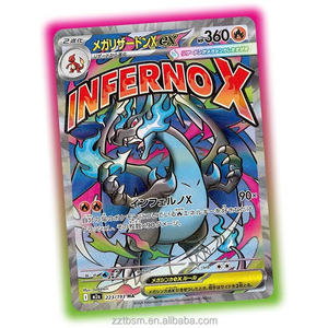 Y Y Venta mayorista 20 cajas anime TCG cartas blind box Super Evolution Dream EX colección regalo niños - Product Image 6