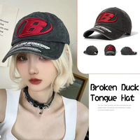 Gorra de Béisbol Deportiva Unisex de Alta Calidad, Personalizada de Fábrica, Bordada, Curvada, con Protección Solar, Estilo Deportivo, Gran Venta