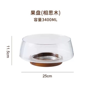 Thủy tinh thanh lịch và gỗ salad Bowl <span class=keywords><strong>Set</strong></span> nhà máy trực tiếp bán Đảng salad Bowls với Keo Gỗ cơ sở và phục vụ đồ dùng - Product Image 5