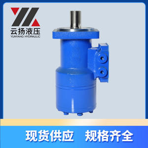 Moteur hydraulique BM3 pour machines agricoles, couple élevé, faible vitesse, gamme complète, meilleurs prix sur les moteurs hydrauliques Yunyang - Product Image 3