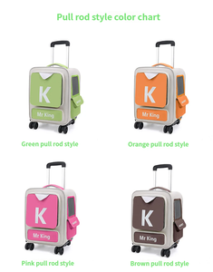 轻质牛津材料宠物拉杆包舒适透气猫背包拉链大容量郊游狗固体 - Product Image 6