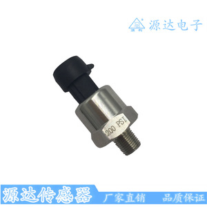 Transmetteur de pression en silicium diffusé 0-200Psi NPT1/8, entrée 5V DC, sortie 0.5-4.5V pour eau, gaz, huile - Product Image 3