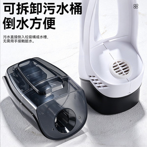 Limpiador de Ventanas Eléctrico H2020, Silencioso, Sin Rayas, Limpiador de Vidrios Portátil con Batería - Product Image 5