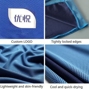 Toalla Deportiva de Microfibra de Secado Rápido con Logotipo Personalizado, 40"x12", Toalla Refrescante y Transpirable para Yoga, Running y Entrenamiento - Product Image 2