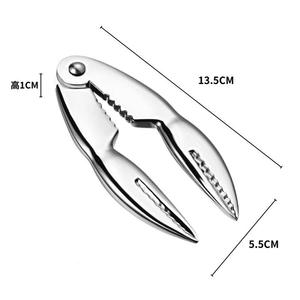 WELLFLYER KIGA-159 colori inox in lega <span class=keywords><strong>di</strong></span> zinco a forma <span class=keywords><strong>di</strong></span> clip per granchio frutti <span class=keywords><strong>di</strong></span> mare granchio Cracker Clip per Cracker <span class=keywords><strong>di</strong></span> aragosta set <span class=keywords><strong>di</strong></span> strumenti per frutti <span class=keywords><strong>di</strong></span> mare - Product Image 3