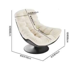 Hot Selling Luxury Sofa 360 Swivel Lounge Chair Leather Rocking Lazy Sofa Chair Couch Modern Home Sofa Set Living Room Furniture - Product Image 6