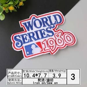 Sports Baseball World Series Patchs Broderie ALL STAR <span class=keywords><strong>MLB</strong></span> Patches à repasser pour vêtements - Product Image 6