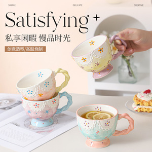 Keramikbecher - Büro-Wasserbecher - Niedlicher und Kreativer Frühstücksbecher - Milch, Kaffee, Haferflocken - Universeller Becher für Alle Zwecke - Product Image 2