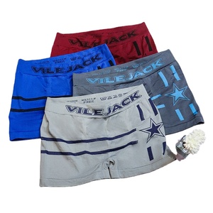 Caleçons Boxers Homme Adulte Taille Moyenne Respirants Élastiques Doux pour la Peau Sans Coutures Sportifs - Product Image 1