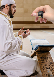 Anneau <span class=keywords><strong>de</strong></span> Dhikr Musulman Connecté avec Contrôle par APP, Étanche, Compteur <span class=keywords><strong>de</strong></span> Tasbih Intelligent avec Écran OLED et <span class=keywords><strong>Rappel</strong></span> des Heures <span class=keywords><strong>de</strong></span> <span class=keywords><strong>Prière</strong></span> - Product Image 6