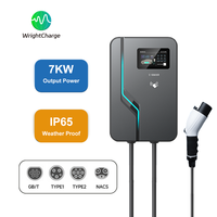 Wallbox 7kW Bersertifikasi CE&FCC&ETL&UKCA Tipe 2 GB/T dengan Kontrol WiFi untuk Gedung Perkantoran dan Parkir, Model Baru IP65 S06