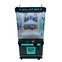 Machine à poupées rotative à 40 clips, à monnayeur, pour la distribution de prix en arcade