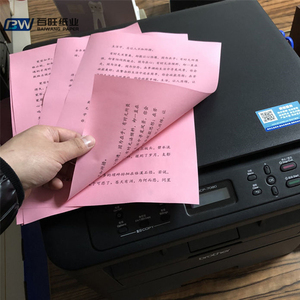 Trung quốc 80 gram A4 màu Craft giấy <span class=keywords><strong>100</strong></span> <span class=keywords><strong>sheets</strong></span> bù đắp giấy trong các loại màu sắc - Product Image 4