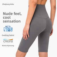 Celana Pendek Yoga Wanita 5 Inci Model Second Skin Pinggang Tinggi Pengangkat Bokong Ketat Tipis Ringan untuk Kebugaran Musim Panas