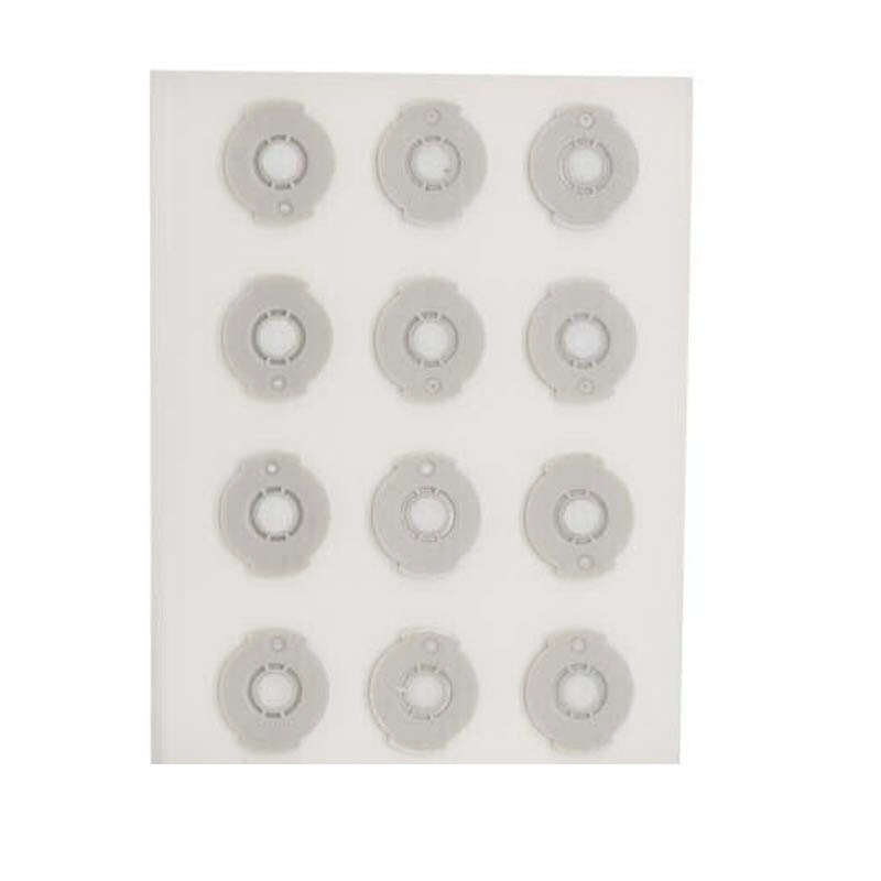 แกนกลางน้ำ 1 อัน