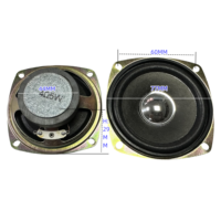 Altavoz de 3 Pulgadas (77mm), 5W, 4 Ohmios, Venta al Por Mayor de Fábrica, Buen Sonido, Altavoz Cuadrado Magnético Externo de Rango Completo