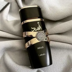 Perfume árabe de Dubái Venta al por mayor Rosa 100 mL Perfume original Perfume árabe Alcalde Lady Yala perfume