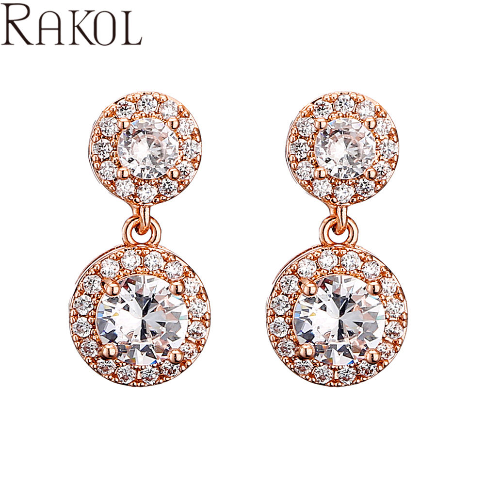 สีโรสโกลด์