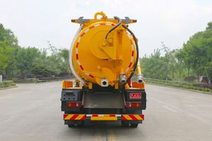 China DongfengT3 4x2 Manual Diesel 11 Cubic Meters Sewage Suction Pipeline Dredging Truck 150-250HP EURO 3 - Product Image 5