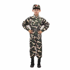 <span class=keywords><strong>Disfraz</strong></span> <span class=keywords><strong>de</strong></span> Soldado del Ejército para Niños, 4 Piezas, <span class=keywords><strong>Disfraz</strong></span> <span class=keywords><strong>de</strong></span> Halloween para Fiesta <span class=keywords><strong>de</strong></span> Graduación - Product Image 1