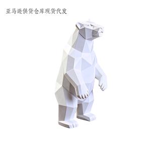 Sculpture d'animal en résine blanche, décoration de maison et de bureau, artisanat artistique, ornement, statue de <span class=keywords><strong>lion</strong></span> géométrique moderne personnalisée pour cadeau - Product Image 5