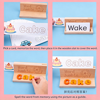 Jeu de mots en bois à démêler, cartes flash Montessori pour l'apprentissage des mots fréquents, blocs de lettres, jouet éducatif pour l'éveil des enfants