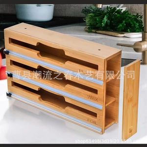 En stock: Caja de almacenamiento de alimentos simple de bambú y madera, cortador de film para alimentos de madera maciza para cocina, contenedor de alimentos de madera para el hogar - Product Image 5