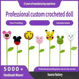 Ramo de Flores de Algodón con Cabeza de Animal de Ganchillo Hecha a Mano, Simulación de Cerdito de Peluche, Decoración Creativa para el Hogar, Planta de Dibujos Animados - Product Image 2