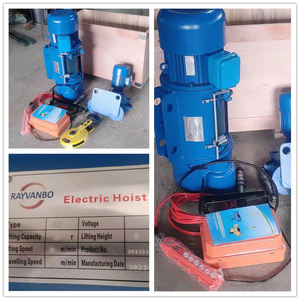 Polipasto Eléctrico de Cable Metálico, Cabrestante de 1t 2t <span class=keywords><strong>3t</strong></span> 5t, Equipo de Elevación para Grúa, Máquina Elevadora - Product Image 5