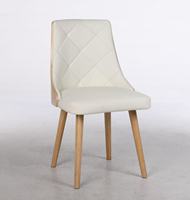Tabouret de bar réglable en polyester et bois de caoutchouc, moderne, durable, imperméable et écologique, pour l'extérieur et la salle à manger (vente en gros)