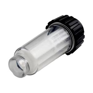 Filtre à eau série <span class=keywords><strong>K2</strong></span>-K7 4.730-059.0 pour <span class=keywords><strong>Karcher</strong></span> - Product Image 3