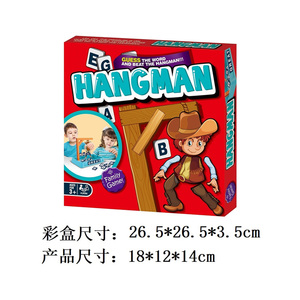 Juego de adivinanzas de ahorcado divertido multijugador, juguetes interactivos para niños, gran oferta, vaquero, adivina palabras, juego de mesa familiar - Product Image 5