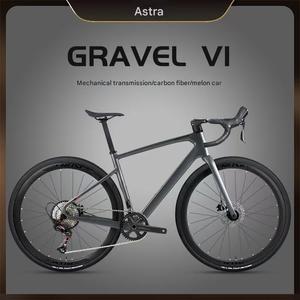Sepeda Gravel Profesional V1 dengan Groupset SRAM RIVAL 11 Speed, Sepeda Gravel Stabil untuk Balapan - Product Image 1