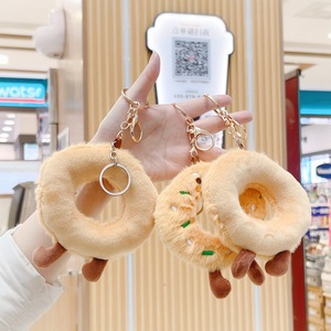 Adorable Sweet Donut Plush Cartoon Eco Friendly Light Keychain Hanging Bag <b>Car</b> <b>Decal</b> PP Cotton Filling Unisex Wholesale Gifts - Product Image 1