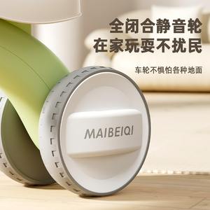 Bicicleta de Equilibrio para Niños de 1 a 3 Años, Antivuelco, sin Pedales, para Niños Pequeños y Principiantes - Product Image 2