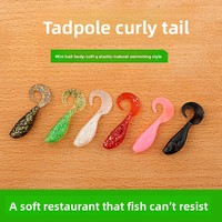 Appât artificiel souple bionique en PVC de 0,75 g, 35 mm, à queue de têtard et queue bouclée, pour la pêche au bar en eau salée sans hameçons