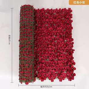 EG-A225人工植物墙绿篱植物护栏装饰人工绣球人工匍匐常春藤绿篱 - Product Image 2