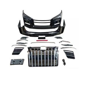 Kits de carrosserie pour <span class=keywords><strong>Volvo</strong></span> : Accessoires de pare-chocs arrière, lèvre latérale, calandre de pare-chocs avant et accessoires de lèvre de garde-boue latérale - Product Image 1