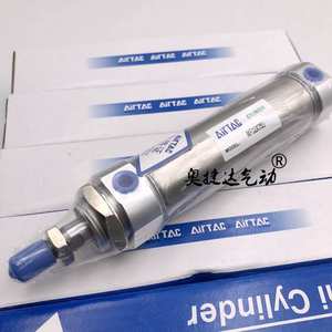 Cilindro de Yadco SCM/<span class=keywords><strong>CA</strong></span>/U/<span class=keywords><strong>SCA</strong></span>/CM, - Product Image 2