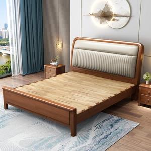 Giường gỗ chắc chắn với đầu giường bọc nệm, tùy chọn nhiều màu (Gỗ Óc Chó, xám, gỗ sáng) cho phòng ngủ hiện đại - Product Image 6