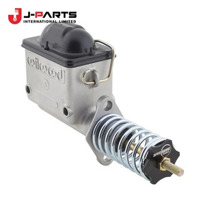 สปริงซับ-แอสซี ระบบเบรกแบบคืนลูกสูบเบรกที่ 2 สำหรับโตโยต้า HIACE LH103 1993-1998 35608-20010 35608-30020 - Product Image 1