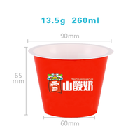 Gobelet à céréales et yaourt en PP à paroi simple de 260 ml avec couvercle et cuillère - Contenants ronds pour yaourt grec