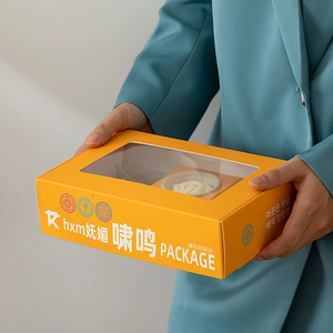 Caja de Papel Kraft Ecológica Personalizada para Pollo Frito, para Llevar, Comida para Llevar, Hamburguesa, Contenedor de Embalaje de Comida Rápida con Bisagras - Product Image 2