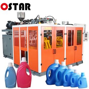 Машины для выдувного формования индивидуальных малогабаритных пластиковых бутылок из ПНД для шампуня - Product Image 3