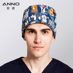 ANNO TC Gorras de tela con estampado quirúrgico Dibujos animados coloridos Enfermera médica Doctor Clínica Hospital - Product Image 1