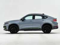 Mobil Bekas Murah Geely Tugella S Xingyue S 2.0TD Otomatis Mobil Bekas Dijual Kendaraan Merek Cina